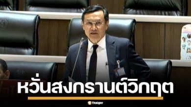 จาตุรนต์ จี้รัฐกางแผนรับมือ ปัญหาน้ำมัน เปิดข้อมูลเรียลไทม์ ห่วงสงกรานต์ขาดแคลนหนัก