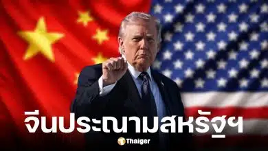 จีนประณามสหรัฐฯ-อิสราเอลโจมตีอิหร่านทำผู้นำสูงสุดเสียชีวิต