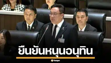 "จุลพันธ์" ขอบคุณ ภูมิใจไทย เทียบเชิญร่วมรัฐบาล ยืนยันหนุน "อนุทิน" นั่งนายกฯ