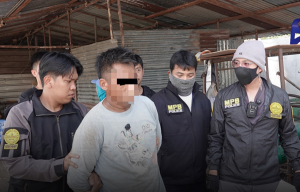 พ่ออายุ 40 ปี ทาสยา