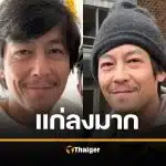 ภาพปัจจุบัน "เฉินกว้านซี" อายุ 49 ปี หมดคราบอดีตหนุ่มฮอต ปล่อยลุคเซอร์ ผมขาว งานวันเกิดลูกสาว 