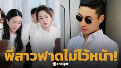 เกิร์ล พี่สาวเกรซ ชลิตา ฟาดกลับ ไฮโซอาร์ต-เอย ลั่น "อย่ารับบทเหยื่อ แล้วโยนความผิดให้คนอื่น"