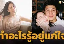 เกรซ ชลิตา ลั่น ไม่อโหสิกรรม-ไม่รับคำขอโทษ หลัง ไฮโซอาร์ต โพสต์แจงเหตุวิวาห์ล่ม