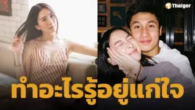 เกรซ ชลิตา ลั่น ไม่อโหสิกรรม-ไม่รับคำขอโทษ หลัง ไฮโซอาร์ต โพสต์แจงเหตุวิวาห์ล่ม