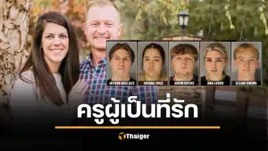 คดีเศร้า ศิษย์ปาทิชชู่แกล้งครู พลาดขับรถทับดับ เมียคนตายวอนศาล "ขอยกฟ้องเด็กทุกคน"