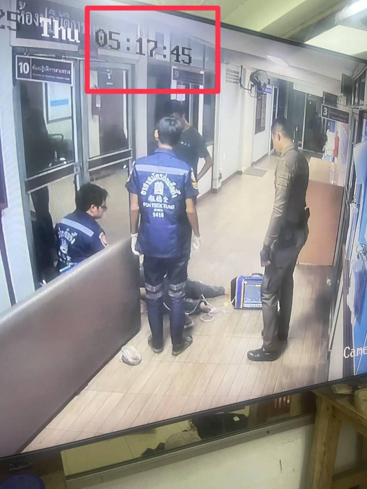 สาววัยทำงานเสียชีวิตในระหว่างถูกควบคุมตัว หลังการวินิจฉัยอุบัติเหตุผิดพลาด