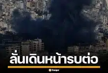 อิหร่าน เดินหน้าสู้ไม่ถอย ขู่ปิดอ่าวเปอร์เซีย สกัดส่งออกน้ำมัน ย้ำเราจะเป็นผู้จบสงคราม