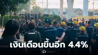 โบนัสเจเทคโตะ บางปะกง