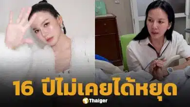 จ๊ะ นงผณี ประกาศงดรับงาน 2 เดือนเต็ม ขอทุ่มเวลาทั้งหมดเพื่อดูแลพ่อ และพักสมองตัวเอง