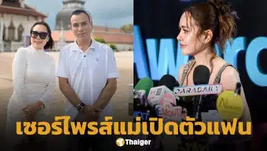 เจนนี่ รัชนก พูดแล้ว หลัง แม่เกตุ เปิดตัวแฟนใหม่ รับห่วงแม่ อยากให้เจอรักที่ดี