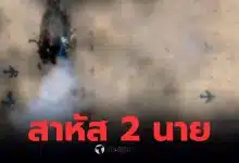 อิหร่านถล่มฐานทัพในซาอุฯ บาดเจ็บเพิ่ม 10 นาย