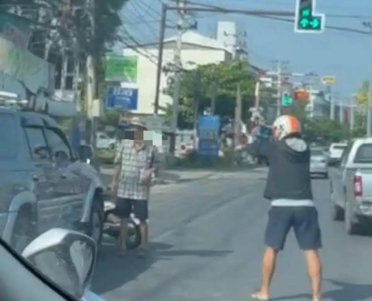 สี่แยกจงเจริญ เกิดเหตุชักปืนขู่คู่กรณี