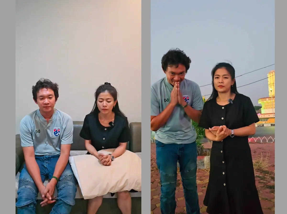 แอดมินเพจ เที่ยวเมืองลิง : เช็คอินลพบุรี