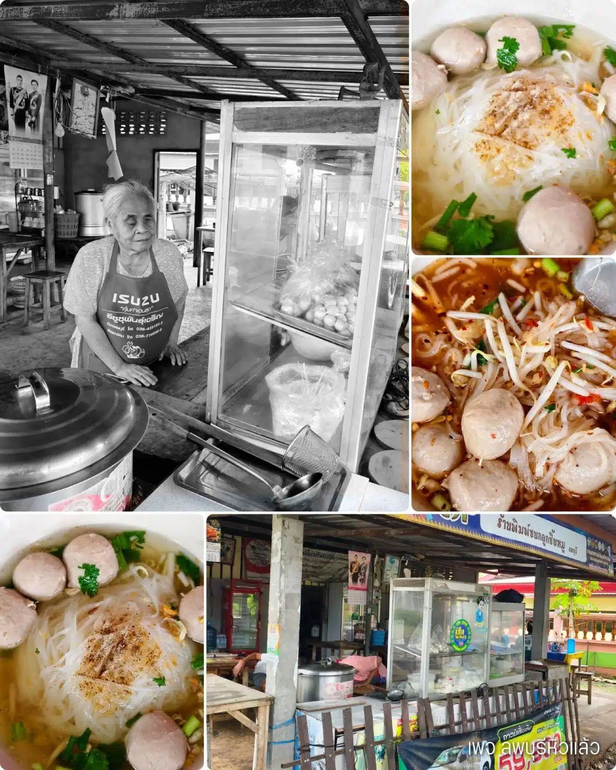 สมนึก กัญญาเงิน