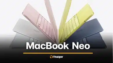 สเปก MacBook Neo แล็ปท็อปรุ่นถูกของ Apple ราคาคุ้มซื้อไหม?