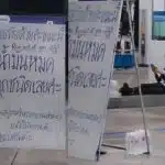 วิกฤตพลังงานพ่นพิษ! ปั๊มสายหลักขึ้นป้าย "น้ำมันหมดทุกชนิด"