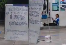 วิกฤตพลังงานพ่นพิษ! ปั๊มสายหลักขึ้นป้าย "น้ำมันหมดทุกชนิด"