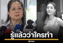 แม่ลั่น! รู้ตัวคนทำแล้ว ยัน "แตงโม" ไม่ได้จมน้ำ พร้อมจ่อเปิดตัวละครลับ คนสนิทกระติก