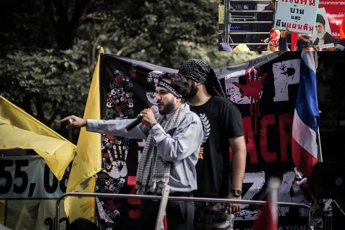 ดร.เลอพงษ์ ซาร์ยีด กับธงชาติไทยที่เป็นประเด็น