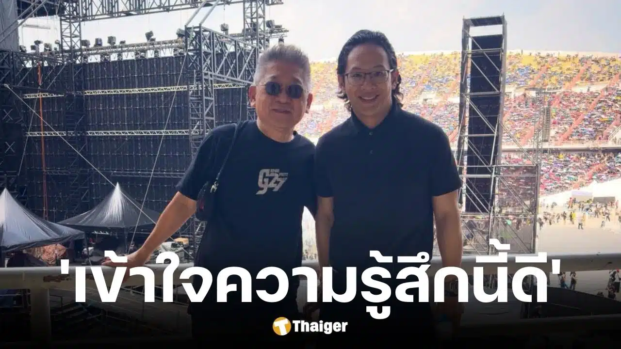 นิค วิเชียร ผู้ก่อตั้ง genie ecords โพสต์ถึง โอม ค็อกเทล