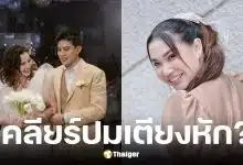 นนนี่ นนลนีย์ ลูกสาวแอน สิเรียม เล่าปมป่วยซึมเศร้า