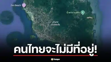 ซันนี่ แบกเป้เกอร์ แฉซ้ำ! เกาะพะงันนอมินีพุ่ง หวั่นกลายเป็นเทลอาวีฟสาขา 2