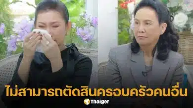 พี่ฉอด เปิดใจหลังดราม่า ปู กนกวรรณ ออกรายการ ลั่นไม่ขอตัดสินเรื่องครอบครัวใคร