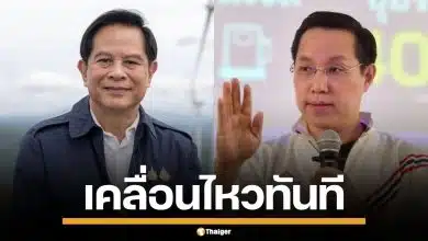 "พีระพันธุ์-อรรถวิชช์" ขยับทันที หลังประกาศ ขึ้นน้ำมันพุ่งพรวด 6 บาทต่อลิตร