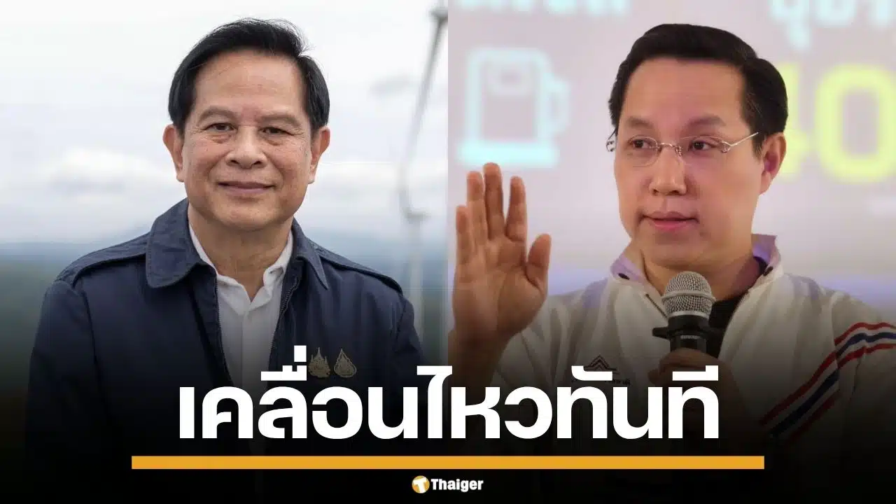 "พีระพันธุ์-อรรถวิชช์" ขยับทันที หลังประกาศ ขึ้นน้ำมันพุ่งพรวด 6 บาทต่อลิตร
