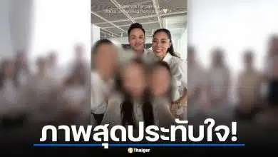 เพลง ชนม์ทิดา ร่วมเฟรม เป๊ก เศรณี ลูกชายอนุทิน ในงานทำบุญครบรอบ 3 ปี พ่อเอ๋ ชนม์สวัสดิ์