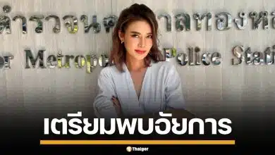 "ปู มัณฑนา" เตรียมพบอัยการ ซัดแรง "ทนายตุ๋ย-หนุ่ม กรรชัย" ทำเสื่อมเสียชื่อเสียง