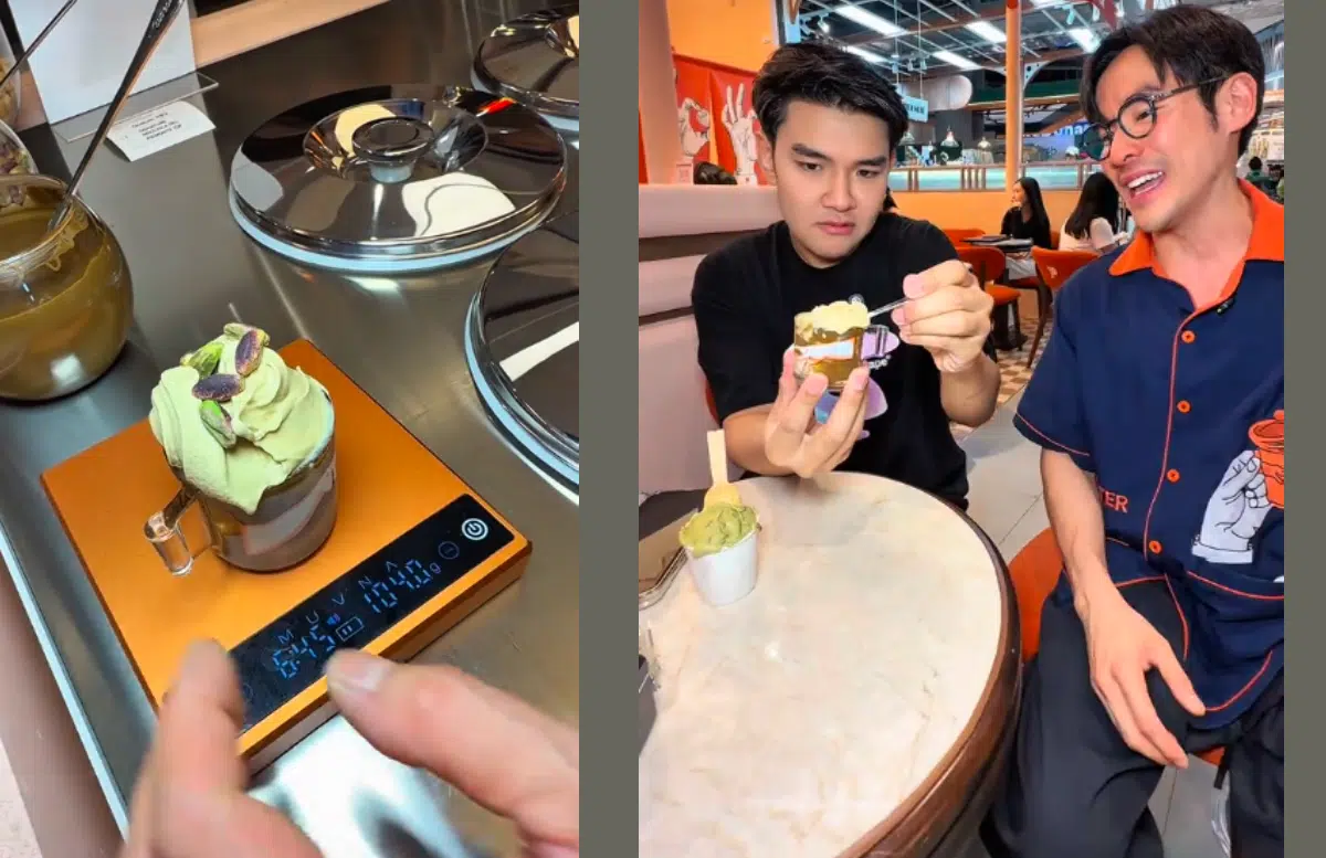 วิจารณ์เจลลาโต้ไวรัล