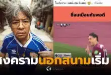 บอบู๋ โกลดอดคอม