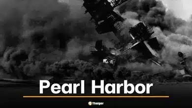 ภาพของเรือ USS Arizona ที่กำลังจะจมจากการโจมตีของกองบินผสมของญี่ปุ่น