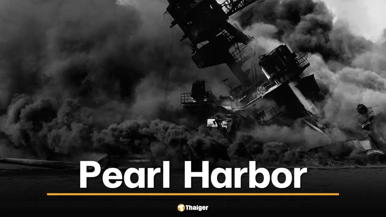 ภาพของเรือ USS Arizona ที่กำลังจะจมจากการโจมตีของกองบินผสมของญี่ปุ่น