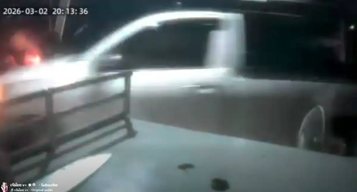 คนขับรถสูงอายุปฏิเสธเจตนาหลังชนอดีตภรรยาที่อายุน้อยกว่า