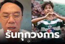 เรวัชเตือนเตวรากร