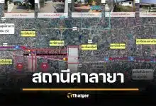 รถไฟสายสีแดง ศาลายา-นครปฐม เริ่มก่อสร้าง เร็วๆ นี้ ถึง ม.มหิดล เดินทางสะดวก