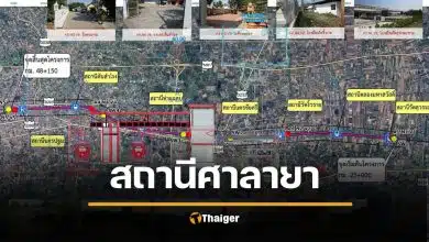 รถไฟสายสีแดง ศาลายา-นครปฐม เริ่มก่อสร้าง เร็วๆ นี้ ถึง ม.มหิดล เดินทางสะดวก