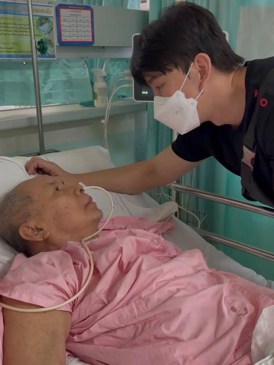 กำปั้น วงบาซู และพ่อ