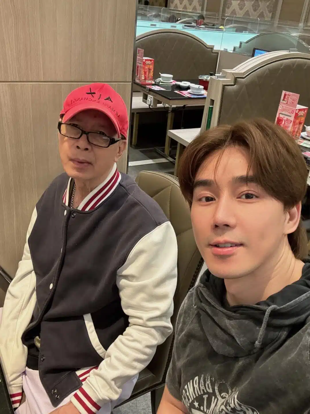 กำปั้น วงบาซู และพ่อ-3