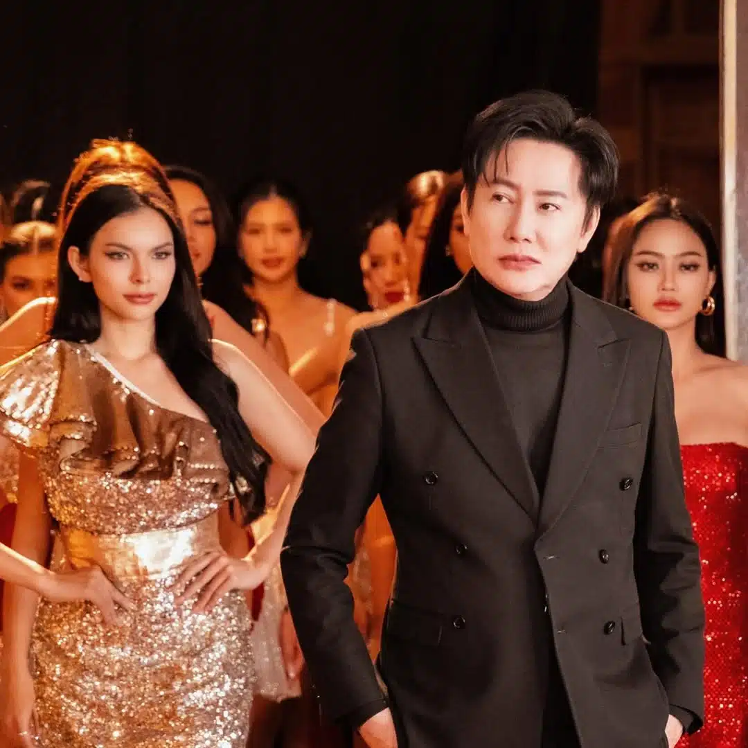 ณวัฒน์ อิสรไกรศีล