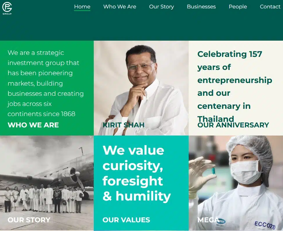 เปิดประวัติ นิชิต้า ชาห์ จากรากเหง้าพ่อค้าข้าวในบอมเบย์สู่ทายาทหญิงผู้บริหาร GP Group