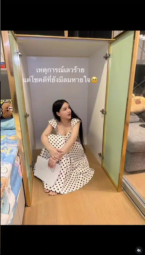 เกิดอะไรขึ้น? มดออย อินฟลูฯ สายอาหารโดนยกตู้เซฟ 3 ล้านกลางคอนโดโคราช