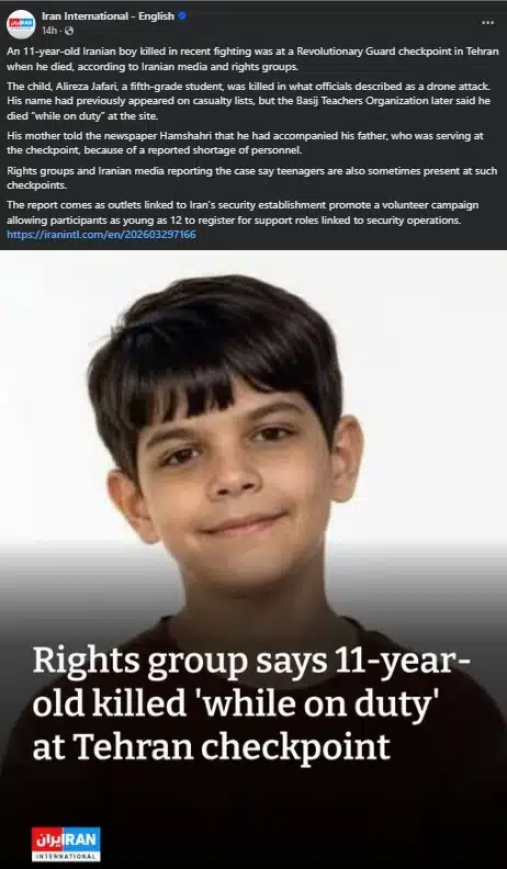 รายงานทหารเด็กอิหร่านดับ Iran International - English