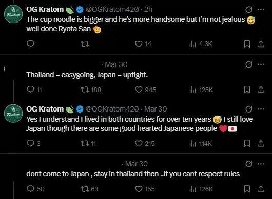 ายชาวญี่ปุ่นคนหนึ่งเจ้าของบัญชีเอ็กซ์ชื่อ OG Kratom ทำคลิปวิดีโอซื้อบะหมี่กึ่งสำเร็จรูปแบบถ้วยในประเทศไทย เขาเติมน้ำร้อนก่อนนำไปจ่ายเงิน