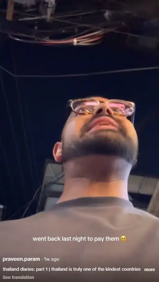 นักท่องเที่ยวประทับใจลืมจ่ายเงินค่าข้าว พ่อค้าให้จ่ายวันอื่นได้