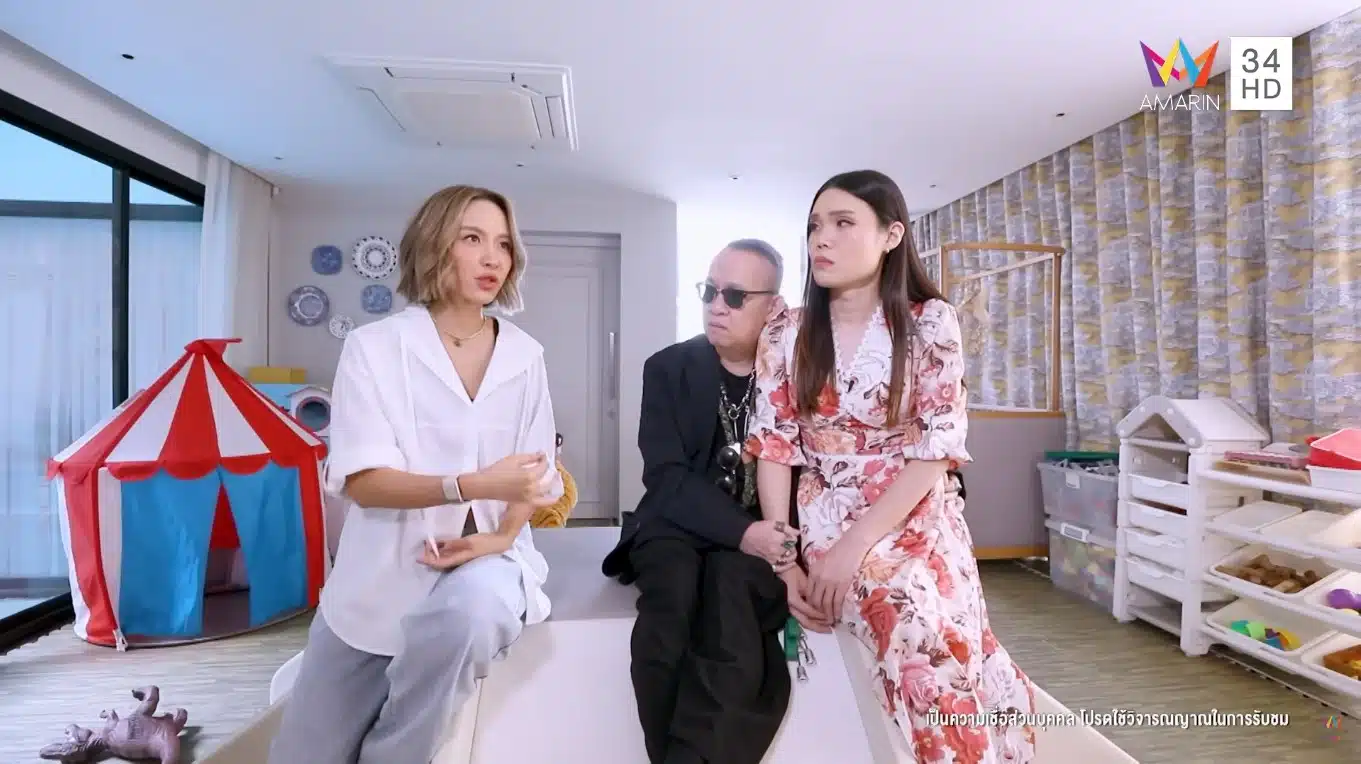 น้ำชา ชีรณัฐ ในรายการแม๊..เม้าท์ยังไงไหนเล่าซิ