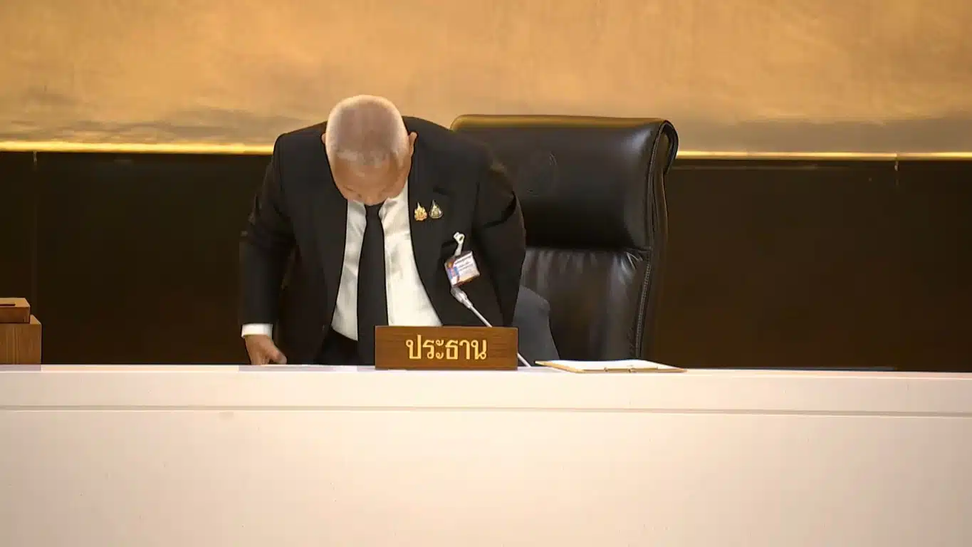 นายโสภณ ซารัมย์