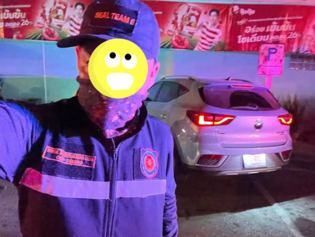 ภาพจากกลุ่มเฟซบุ๊ก @พิษณุโลกของเรา